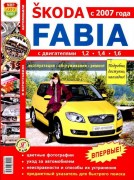 Fabia mak cv